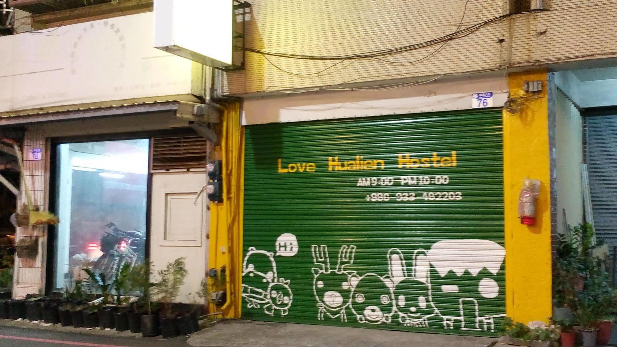 Love Hualien Hostel Hualien City Exterior foto