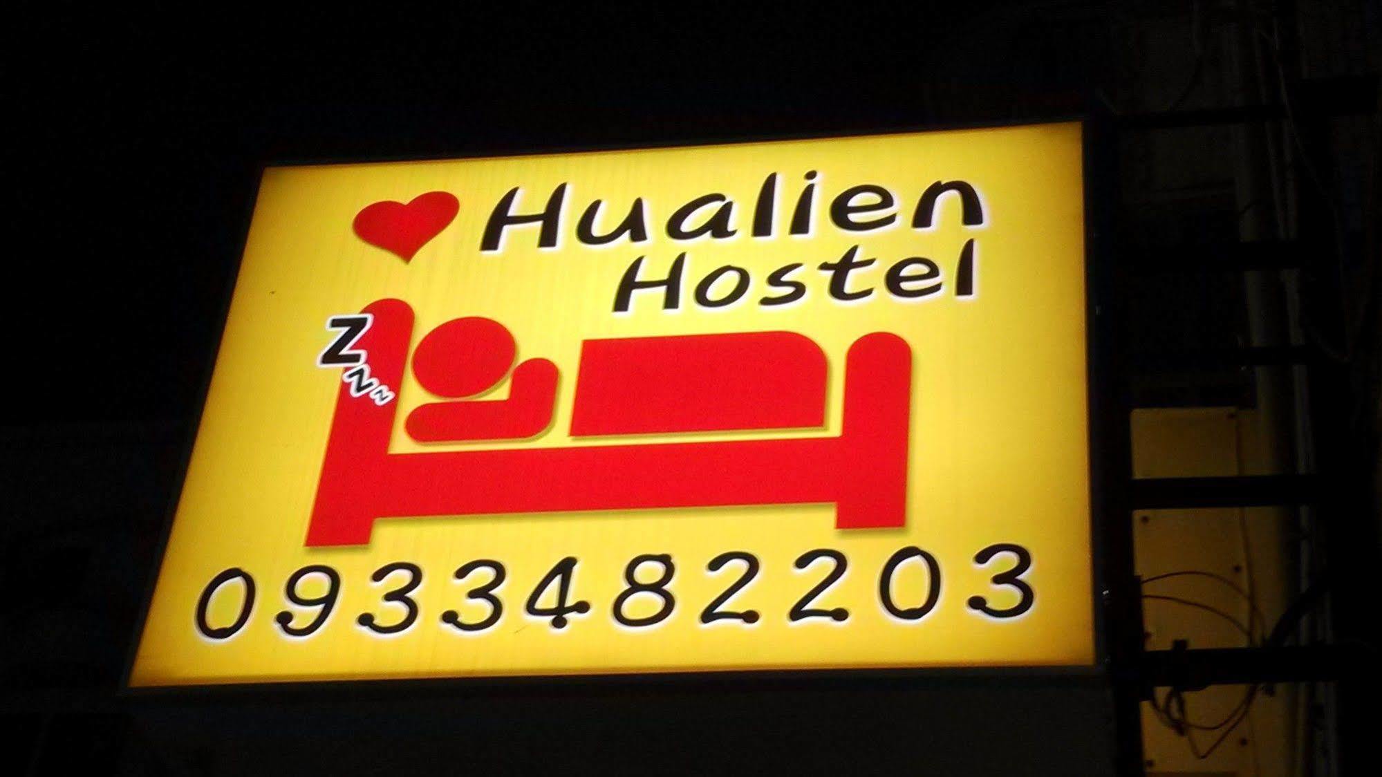 Love Hualien Hostel Hualien City Exterior foto