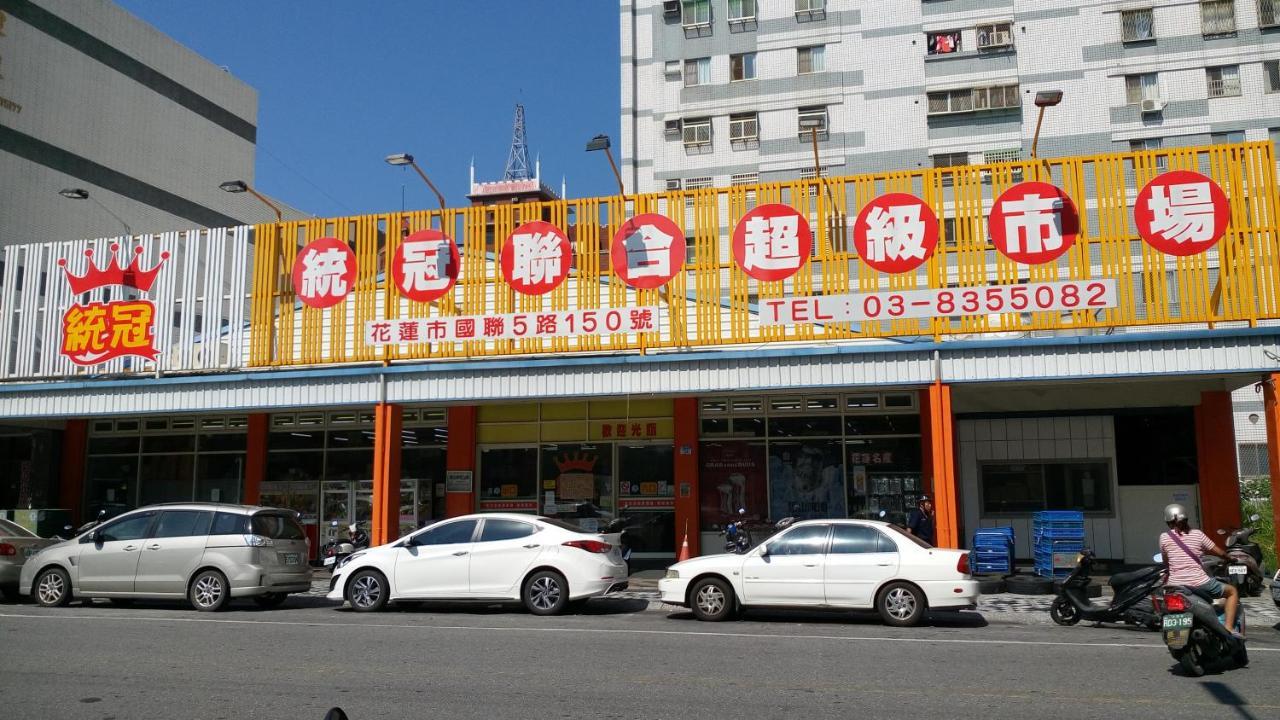 Love Hualien Hostel Hualien City Exterior foto